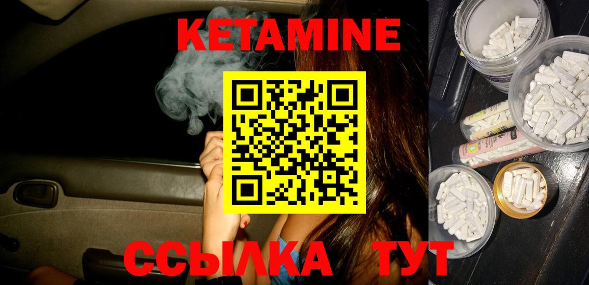 Бошки Шишки  MDMA  Чапаевск  МЕФ   Где найти наркотики?  ГАШ  Вход с VPN 