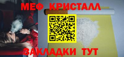jwh Нарткала