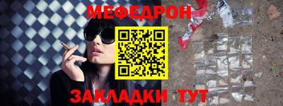 jwh Нарткала