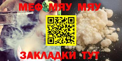 гидропоника Наро-Фоминск