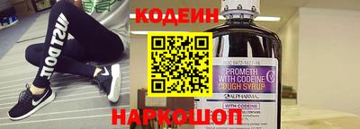 гидропоника Наро-Фоминск