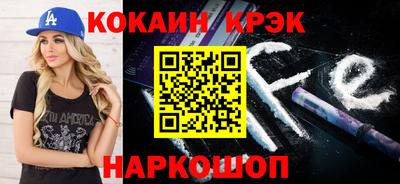 jwh Нарткала