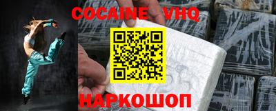 гидропоника Наро-Фоминск