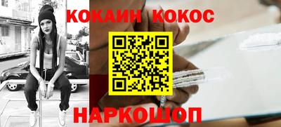 гидропоника Наро-Фоминск