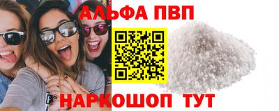 гидропоника Наро-Фоминск
