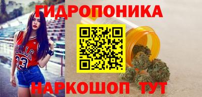 jwh Нарткала