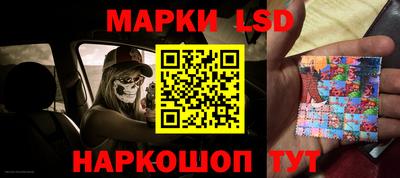гидропоника Наро-Фоминск