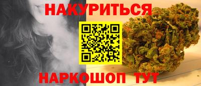 jwh Нарткала