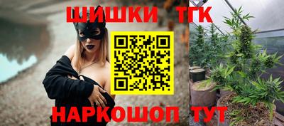 jwh Нарткала