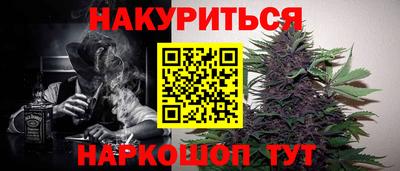 ALPHA-PVP Нальчик