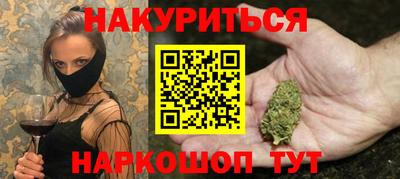 ALPHA-PVP Нальчик
