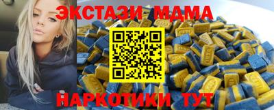 ALPHA-PVP Нальчик
