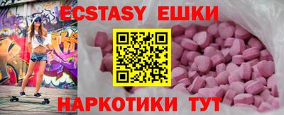 jwh Нарткала