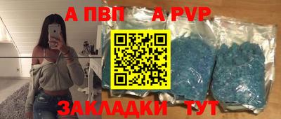 jwh Нарткала