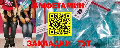 гидропоника Наро-Фоминск