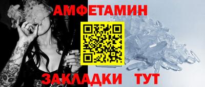 гидропоника Наро-Фоминск