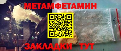 jwh Нарткала