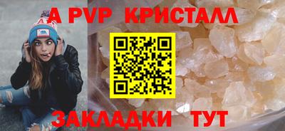 jwh Нарткала