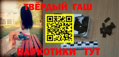 гидропоника Наро-Фоминск