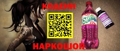 jwh Нарткала