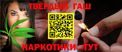 jwh Нарткала