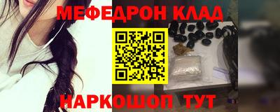 гидропоника Наро-Фоминск