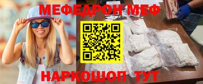 гидропоника Наро-Фоминск